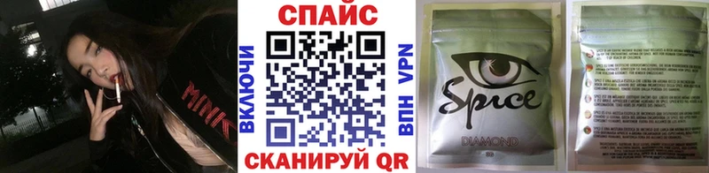 Бутират BDO 33%  наркота  Катав-Ивановск 