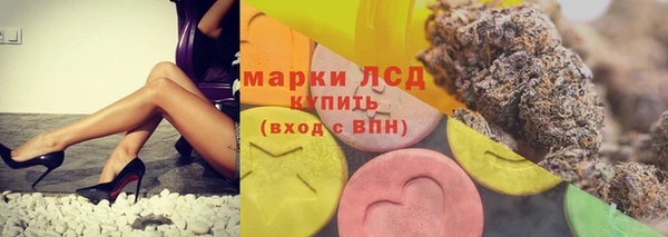 амф Алексин