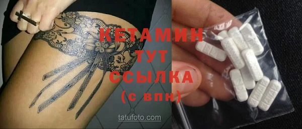 амф Алексин
