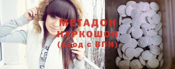 амф Алексин
