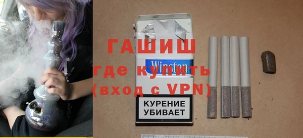 амф Алексин
