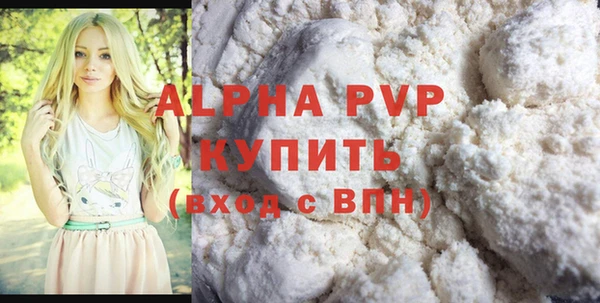 амф Алексин