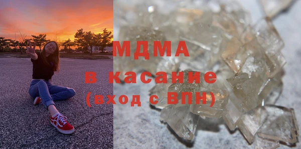 шишки Алзамай