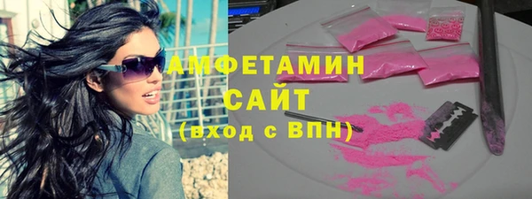 амф Алексин