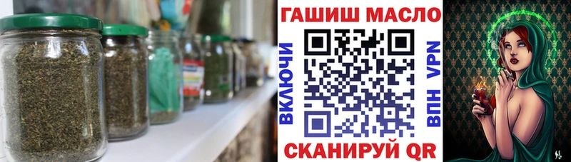 Дистиллят ТГК вейп с тгк  Катав-Ивановск 